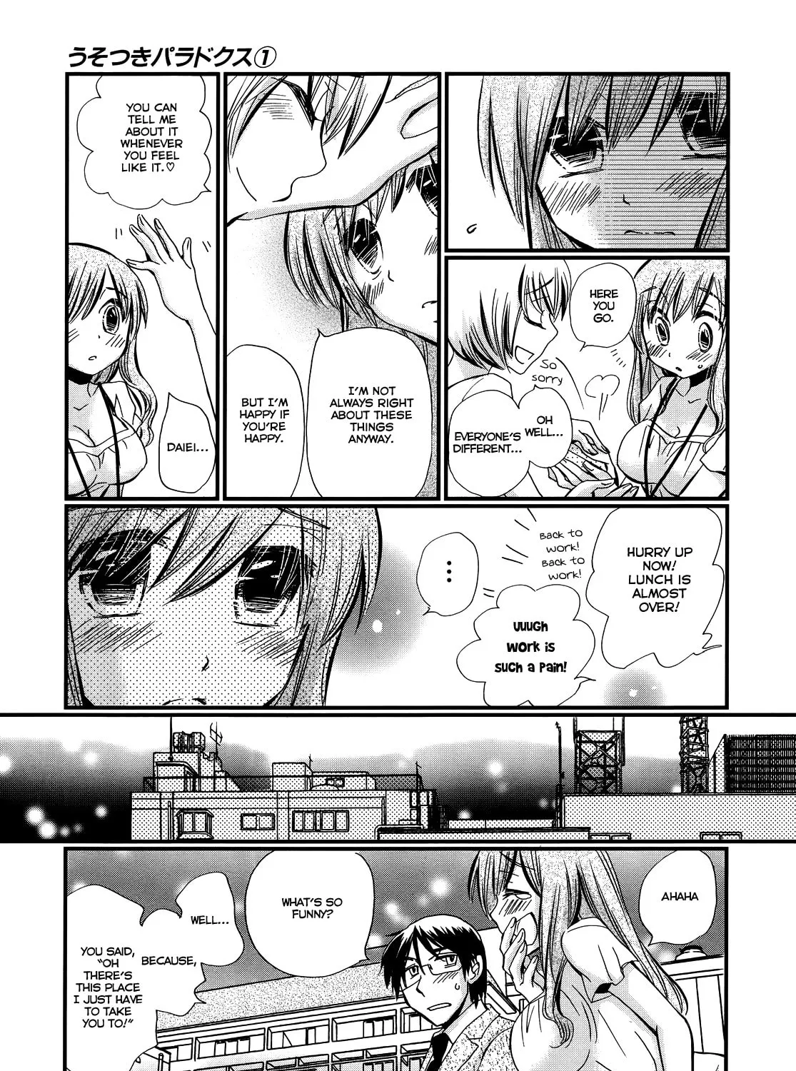 Read Usotsuki Paradox chapter 3 image 13 on Lezhin