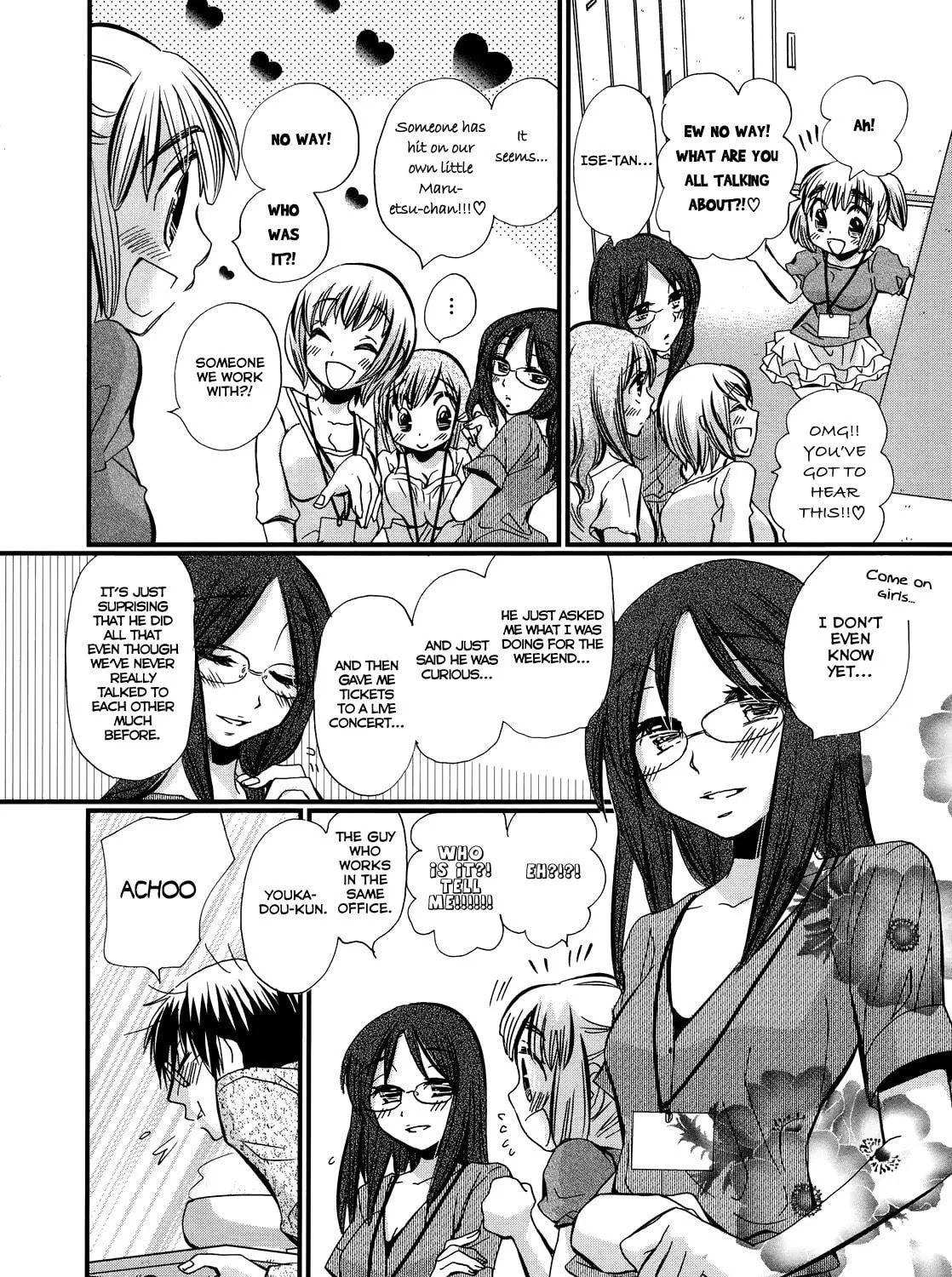 Read Usotsuki Paradox chapter 3 image 3 on Lezhin