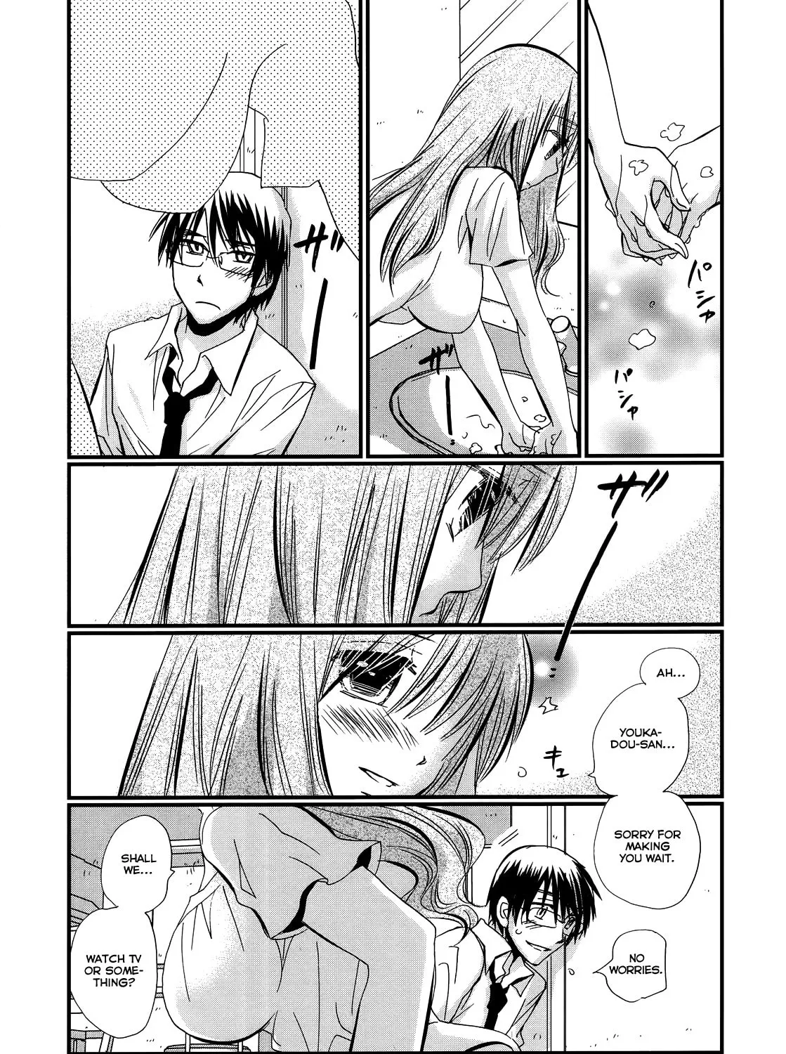 Read Usotsuki Paradox chapter 3 image 35 on Lezhin