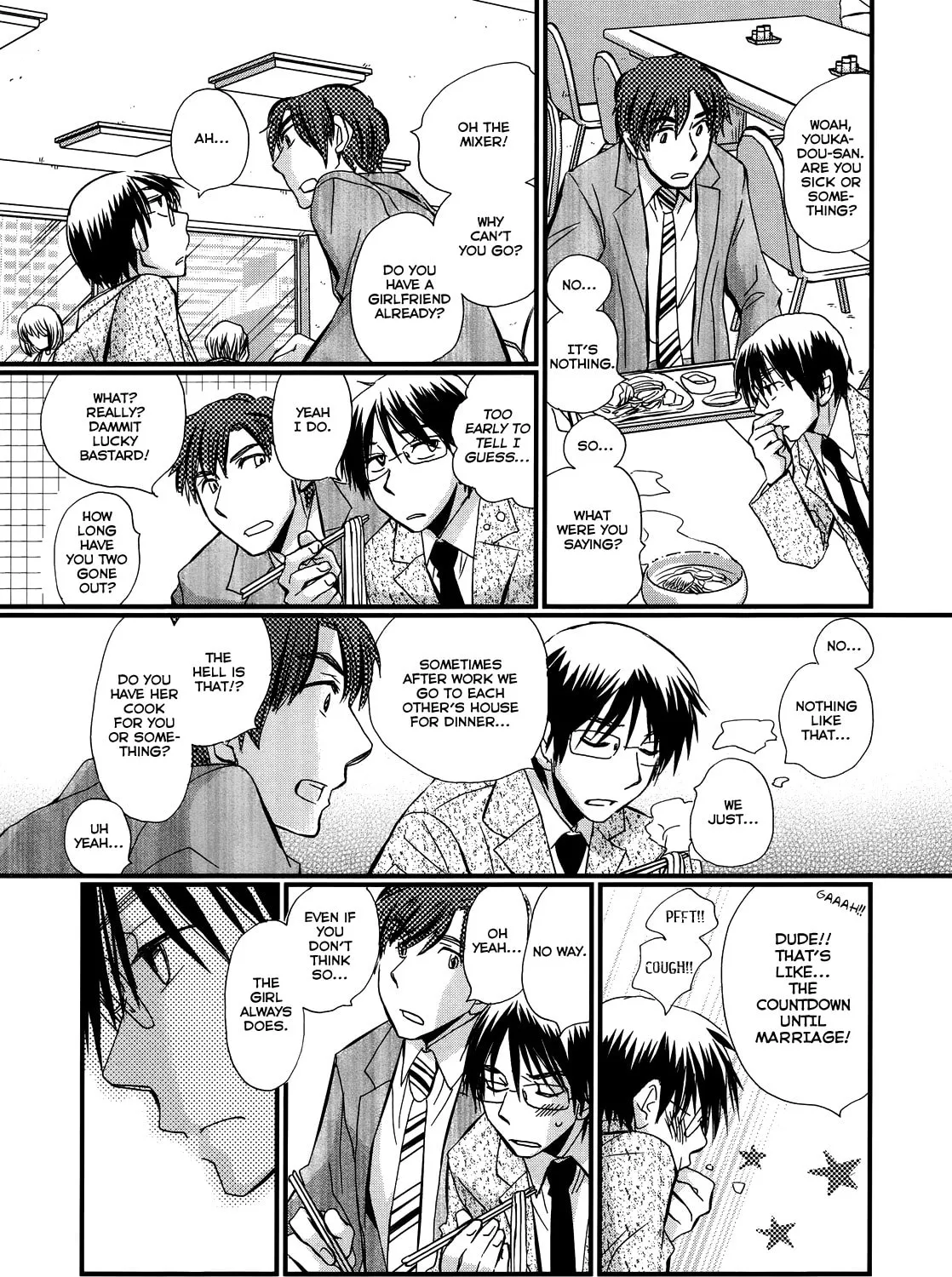 Read Usotsuki Paradox chapter 3 image 5 on Lezhin