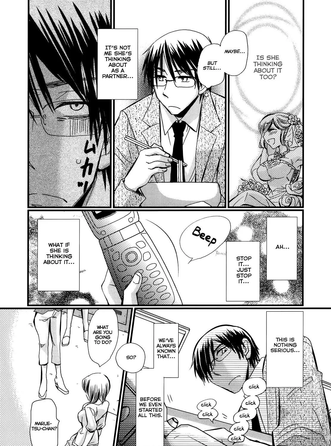 Read Usotsuki Paradox chapter 3 image 7 on Lezhin