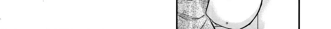 Read Usotsuki Paradox chapter 30 image 30 on Lezhin