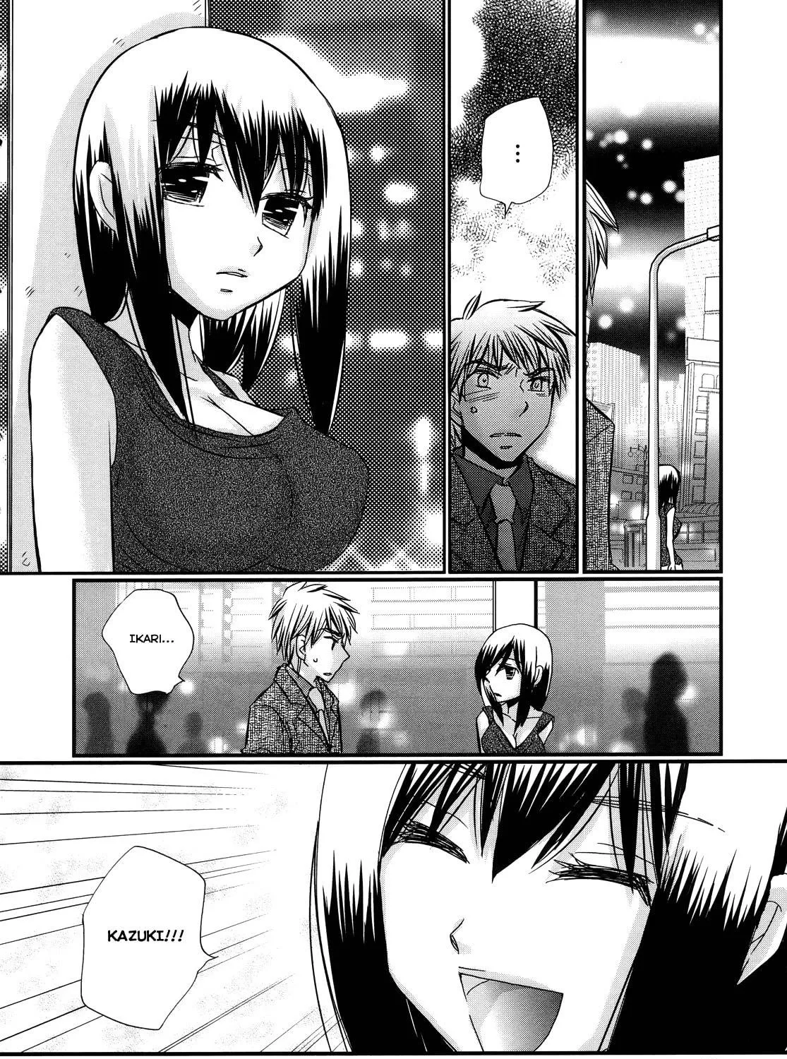 Read Usotsuki Paradox chapter 30 image 37 on Lezhin