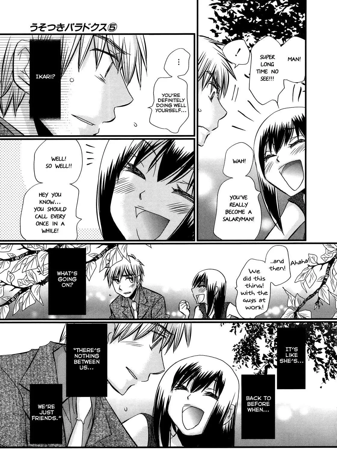 Read Usotsuki Paradox chapter 30 image 39 on Lezhin