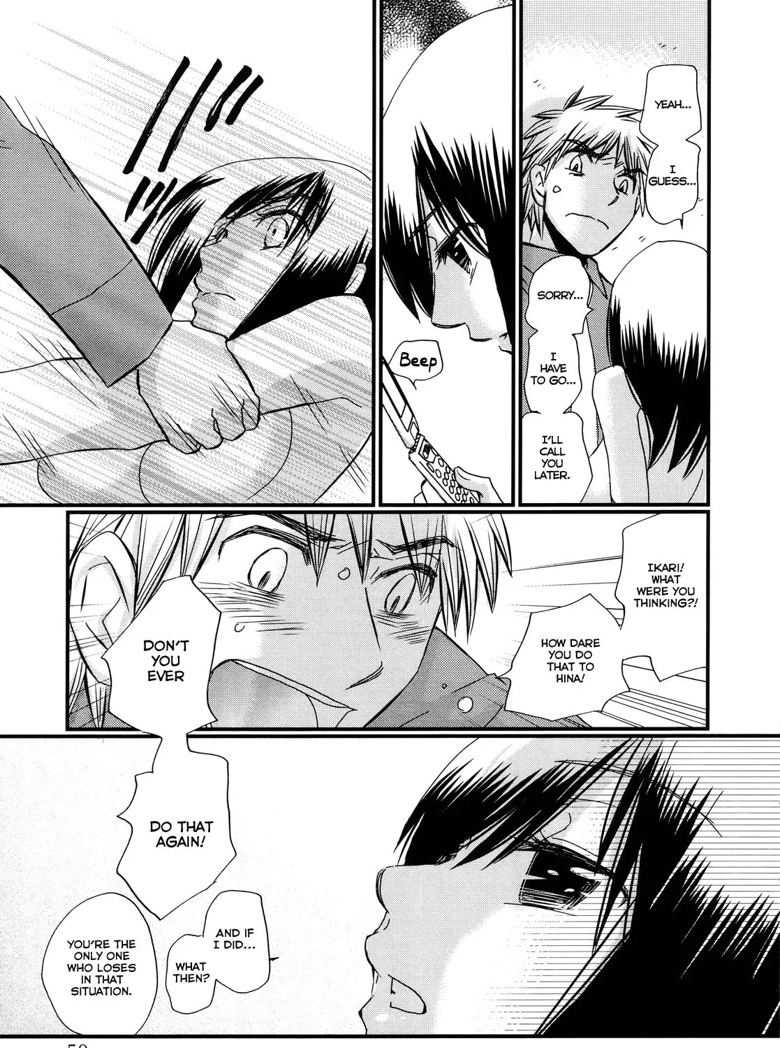 Read Usotsuki Paradox chapter 31 image 13 on Lezhin