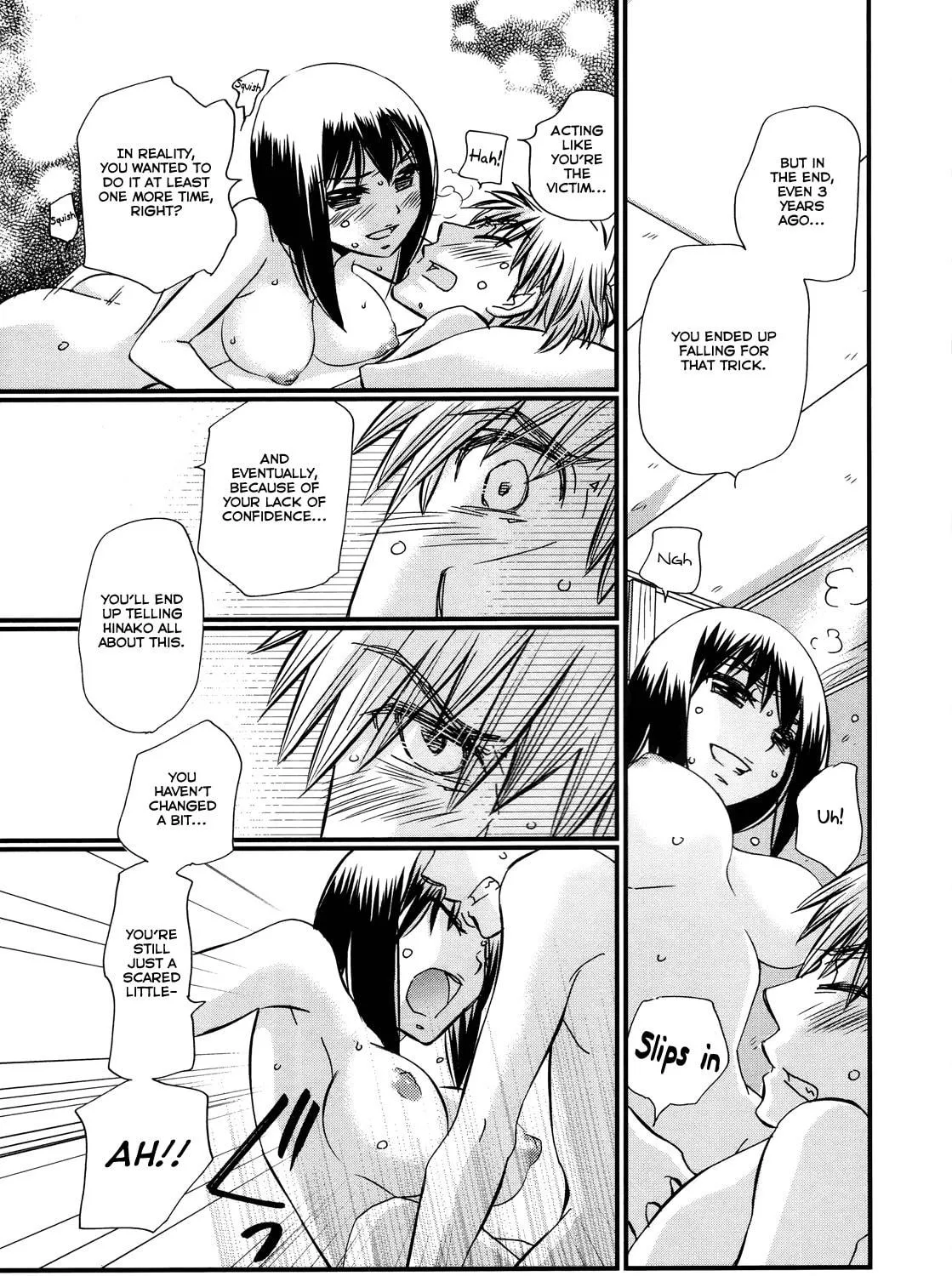 Read Usotsuki Paradox chapter 31 image 21 on Lezhin