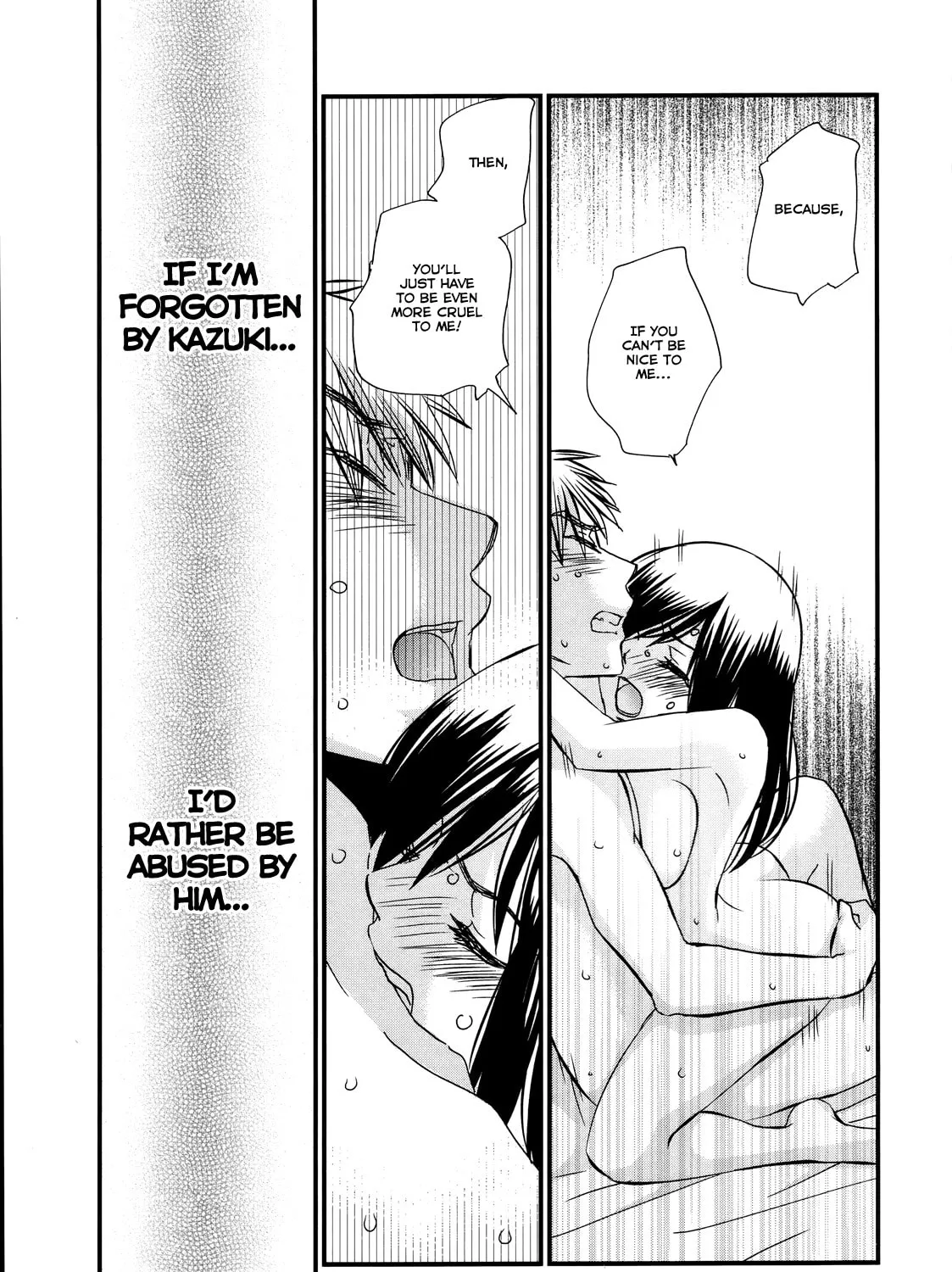 Read Usotsuki Paradox chapter 31 image 25 on Lezhin