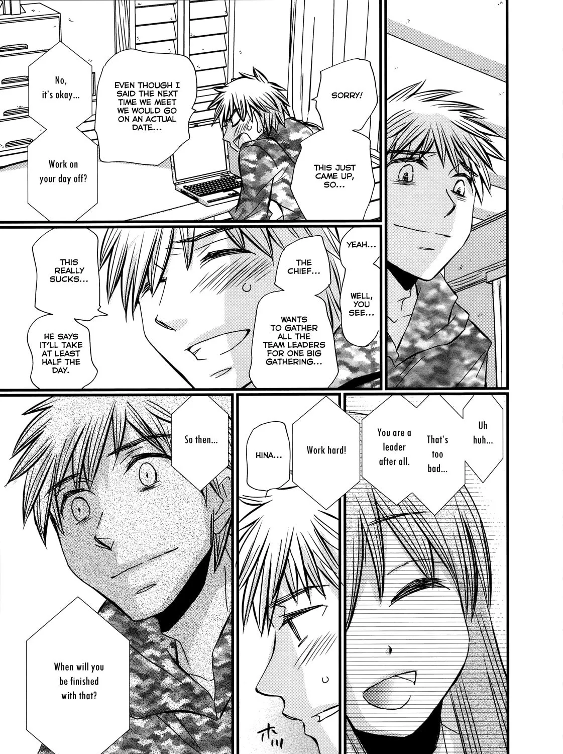 Read Usotsuki Paradox chapter 31 image 29 on Lezhin