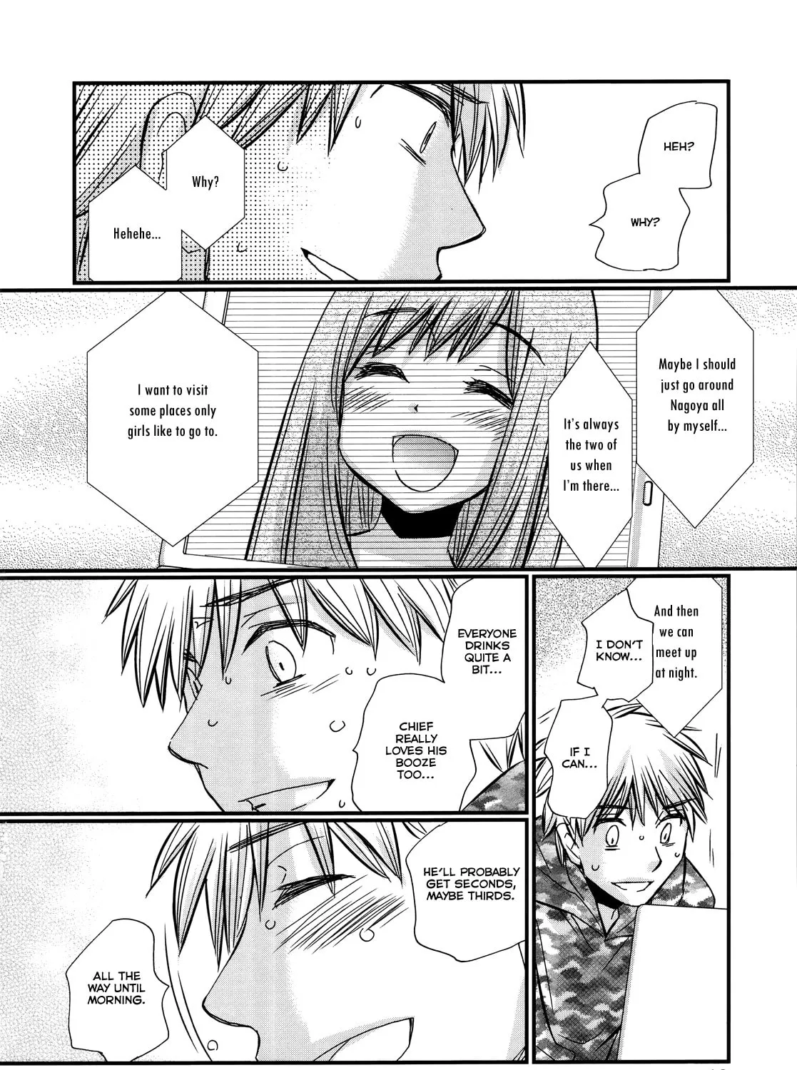 Read Usotsuki Paradox chapter 31 image 31 on Lezhin