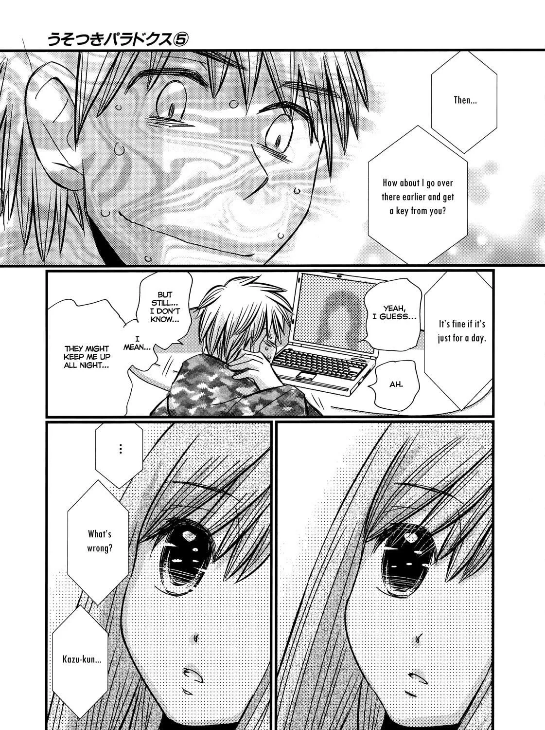 Read Usotsuki Paradox chapter 31 image 33 on Lezhin
