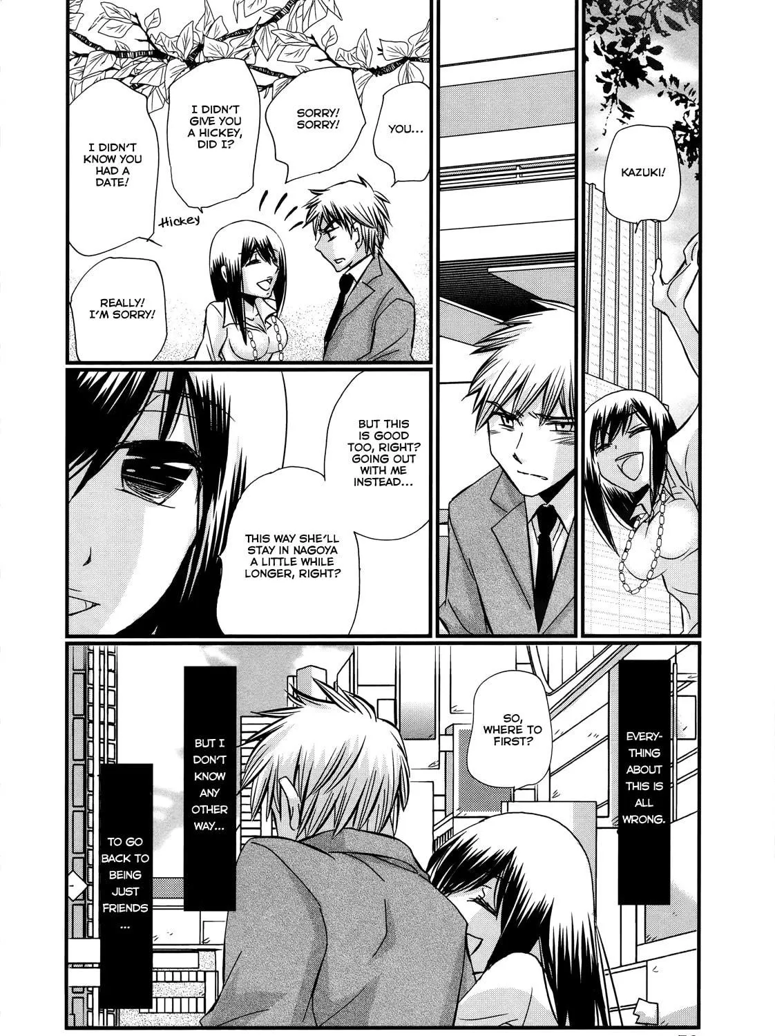 Read Usotsuki Paradox chapter 31 image 39 on Lezhin