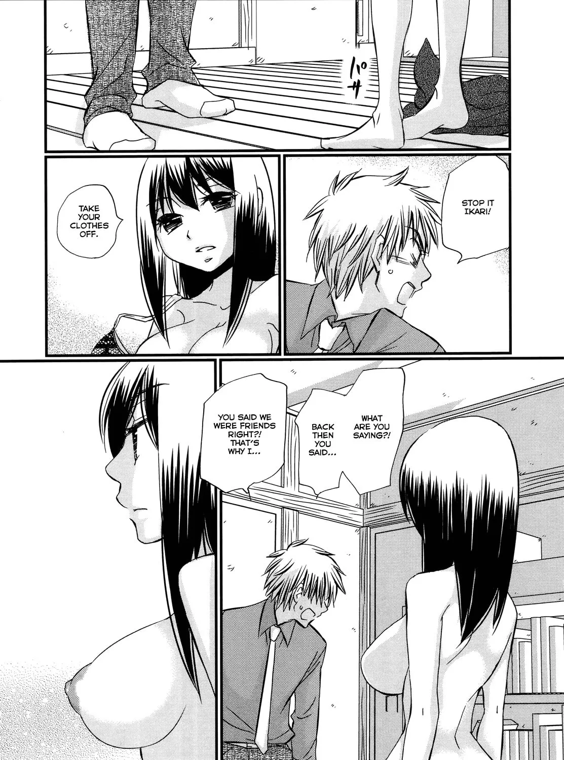 Read Usotsuki Paradox chapter 31 image 5 on Lezhin
