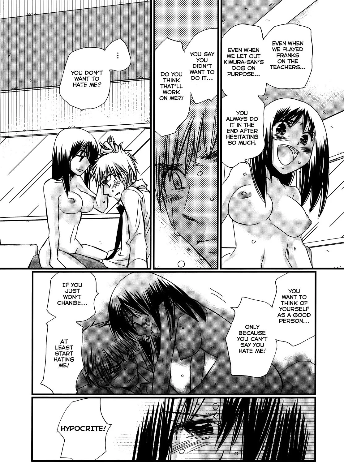 Read Usotsuki Paradox chapter 32 image 11 on Lezhin