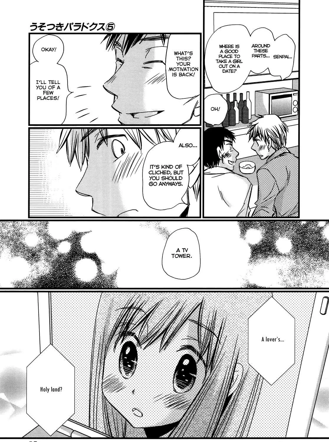 Read Usotsuki Paradox chapter 32 image 21 on Lezhin