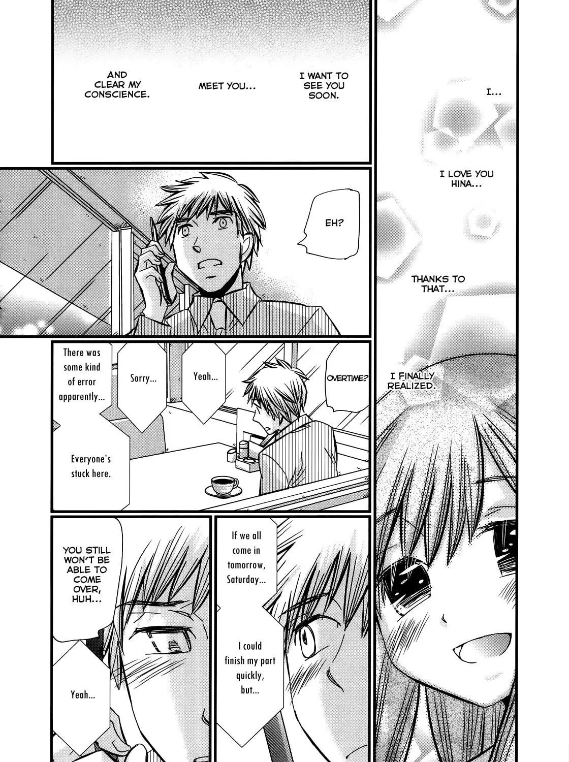 Read Usotsuki Paradox chapter 32 image 27 on Lezhin