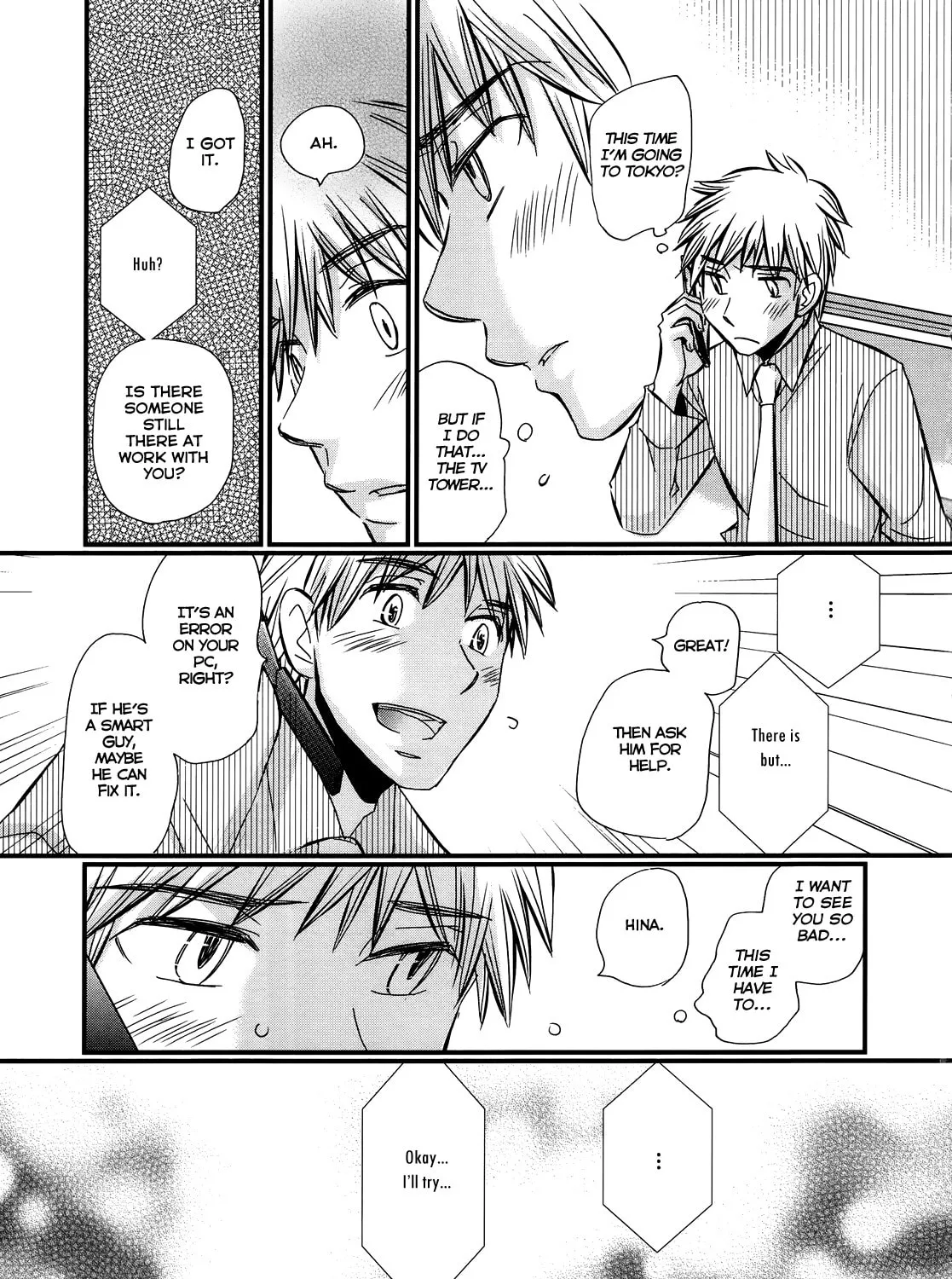 Read Usotsuki Paradox chapter 32 image 29 on Lezhin