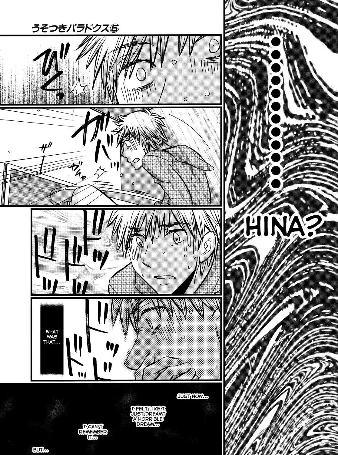 Read Usotsuki Paradox chapter 32 image 33 on Lezhin