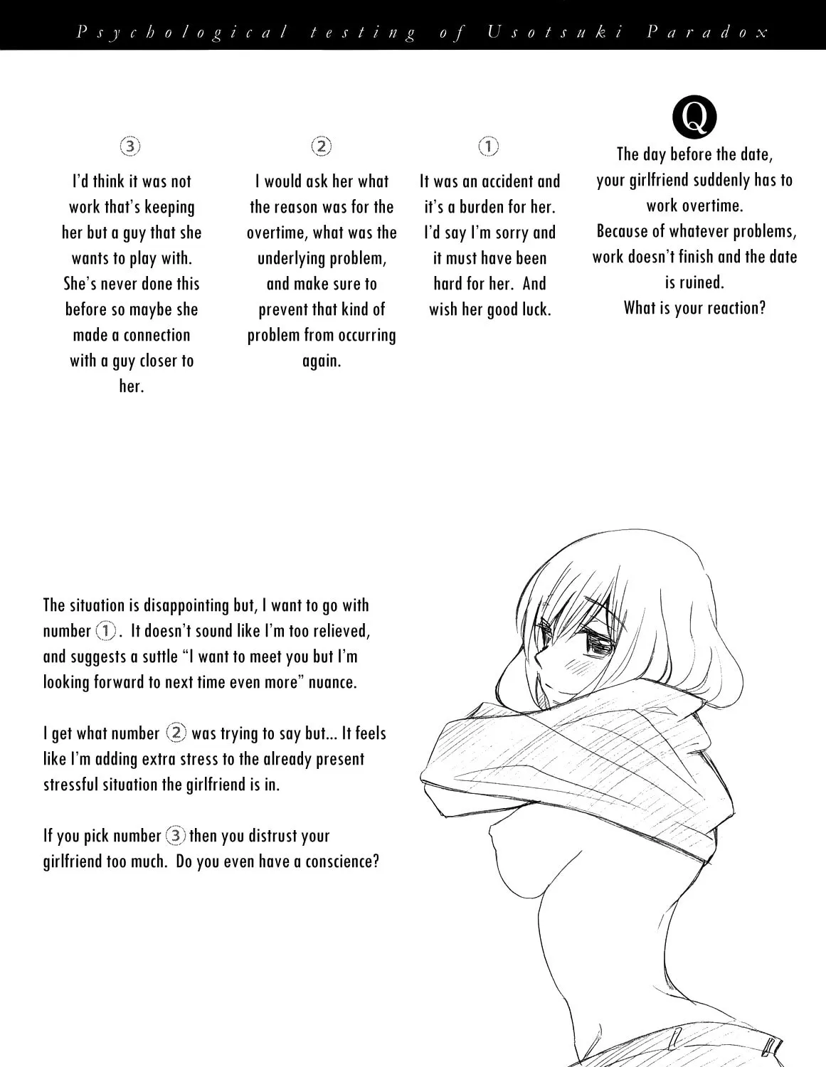 Read Usotsuki Paradox chapter 32 image 43 on Lezhin
