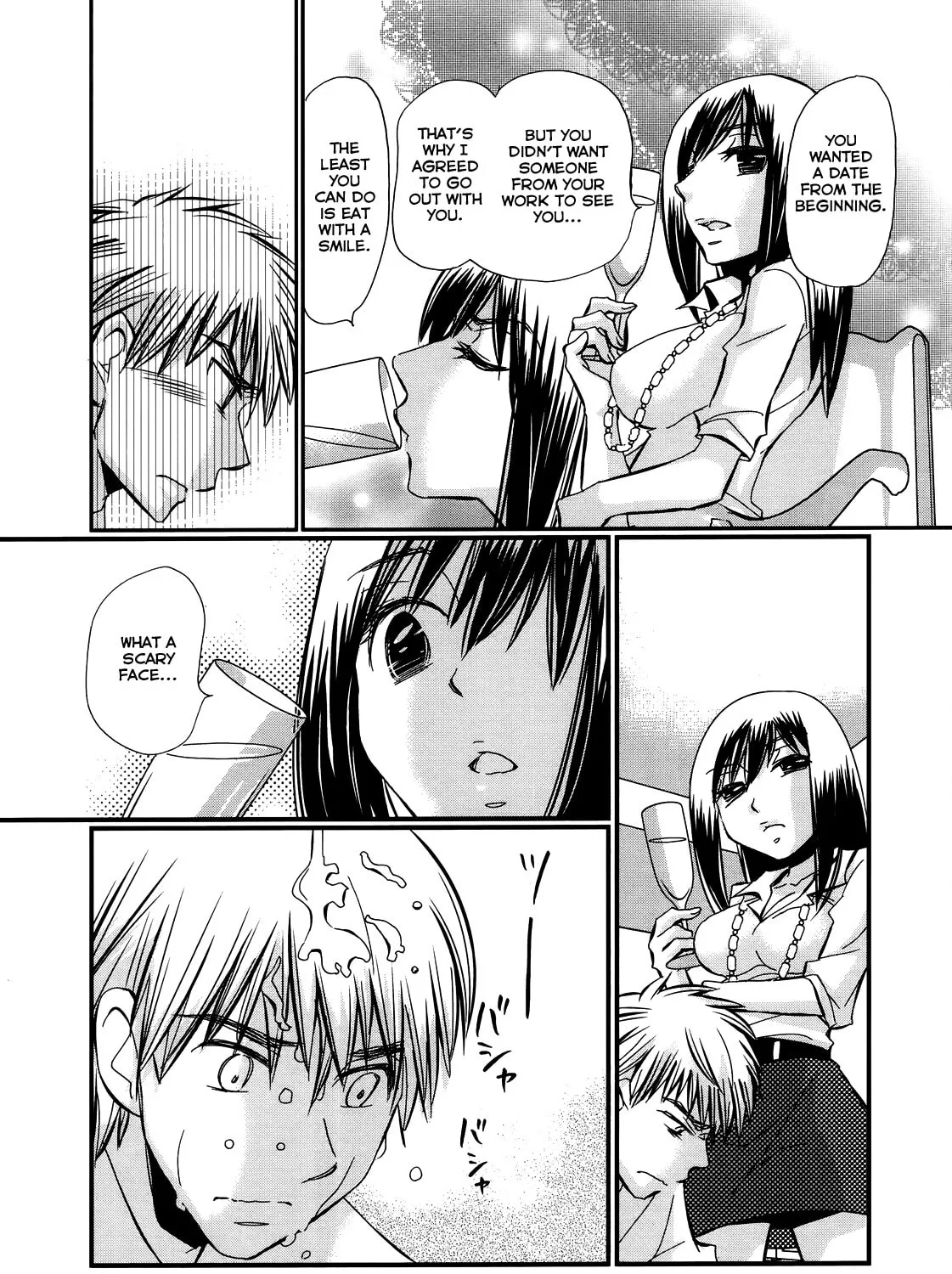 Read Usotsuki Paradox chapter 32 image 5 on Lezhin
