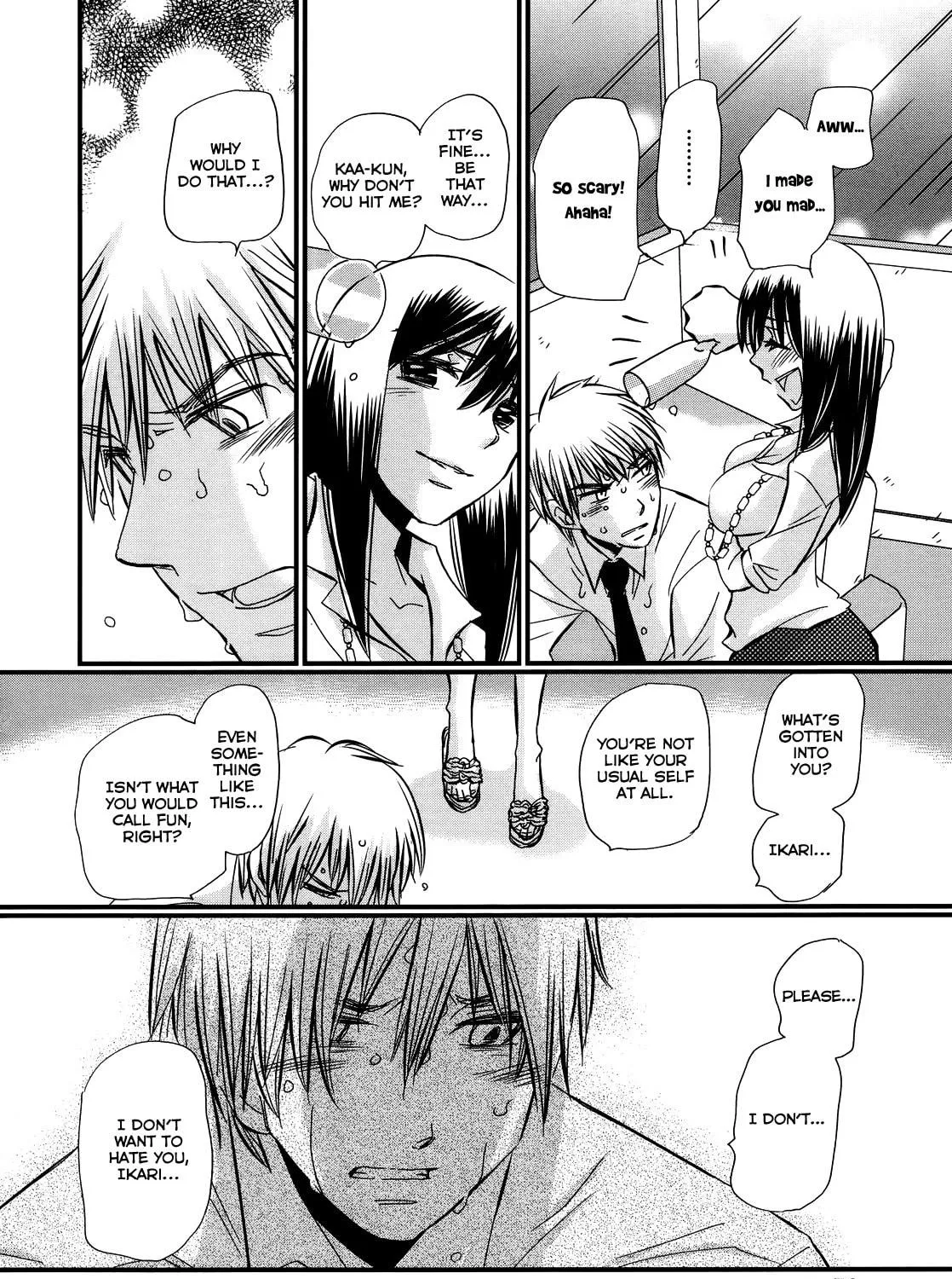 Read Usotsuki Paradox chapter 32 image 7 on Lezhin