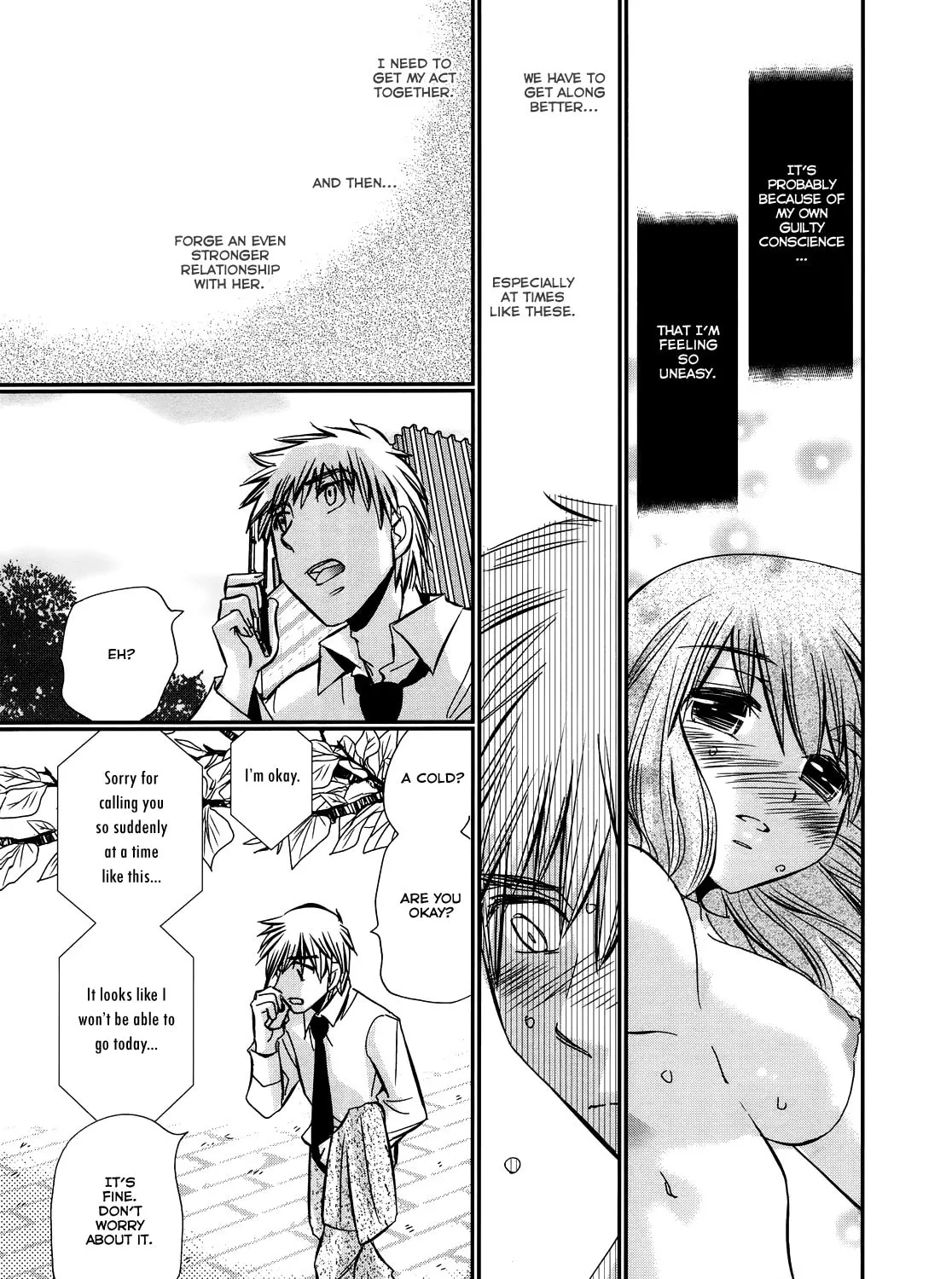 Read Usotsuki Paradox chapter 33 image 11 on Lezhin