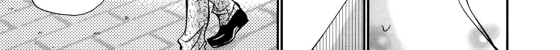 Read Usotsuki Paradox chapter 33 image 12 on Lezhin