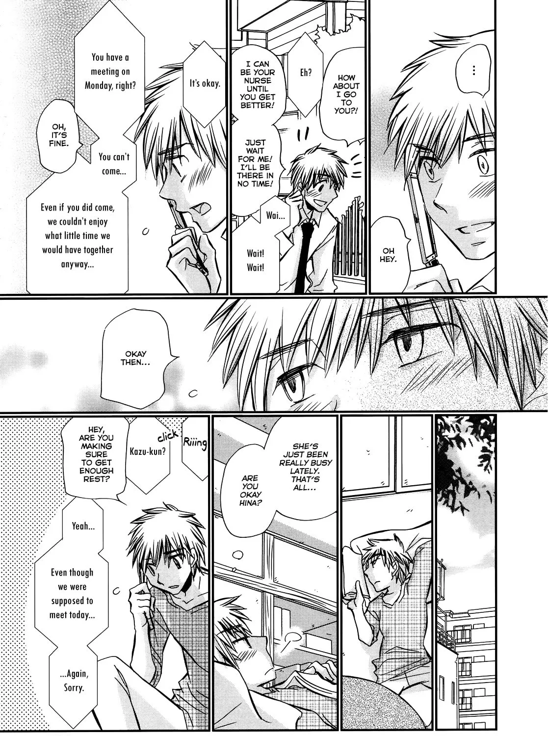 Read Usotsuki Paradox chapter 33 image 13 on Lezhin