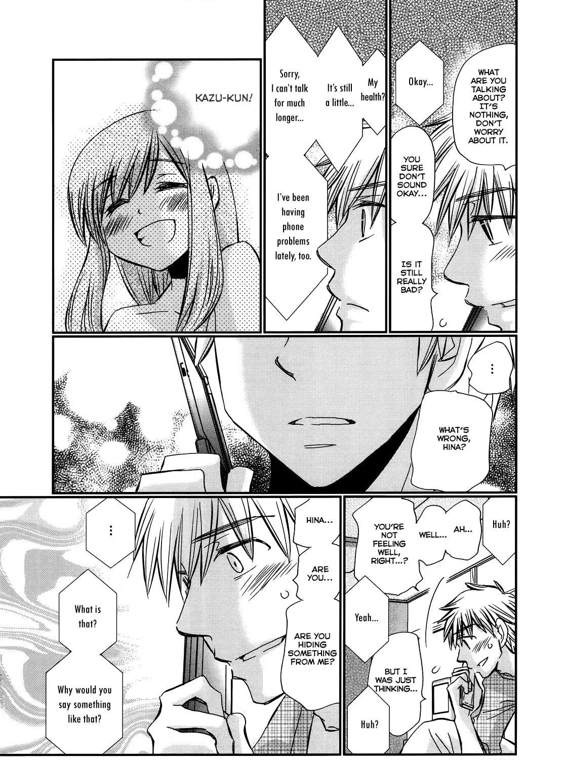 Read Usotsuki Paradox chapter 33 image 15 on Lezhin
