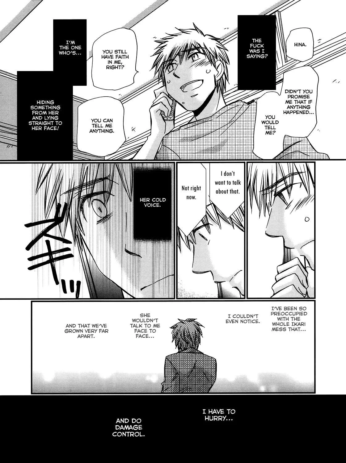 Read Usotsuki Paradox chapter 33 image 17 on Lezhin