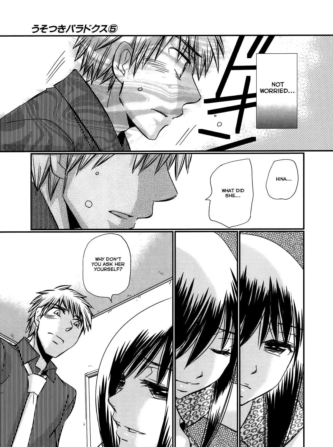 Read Usotsuki Paradox chapter 33 image 33 on Lezhin