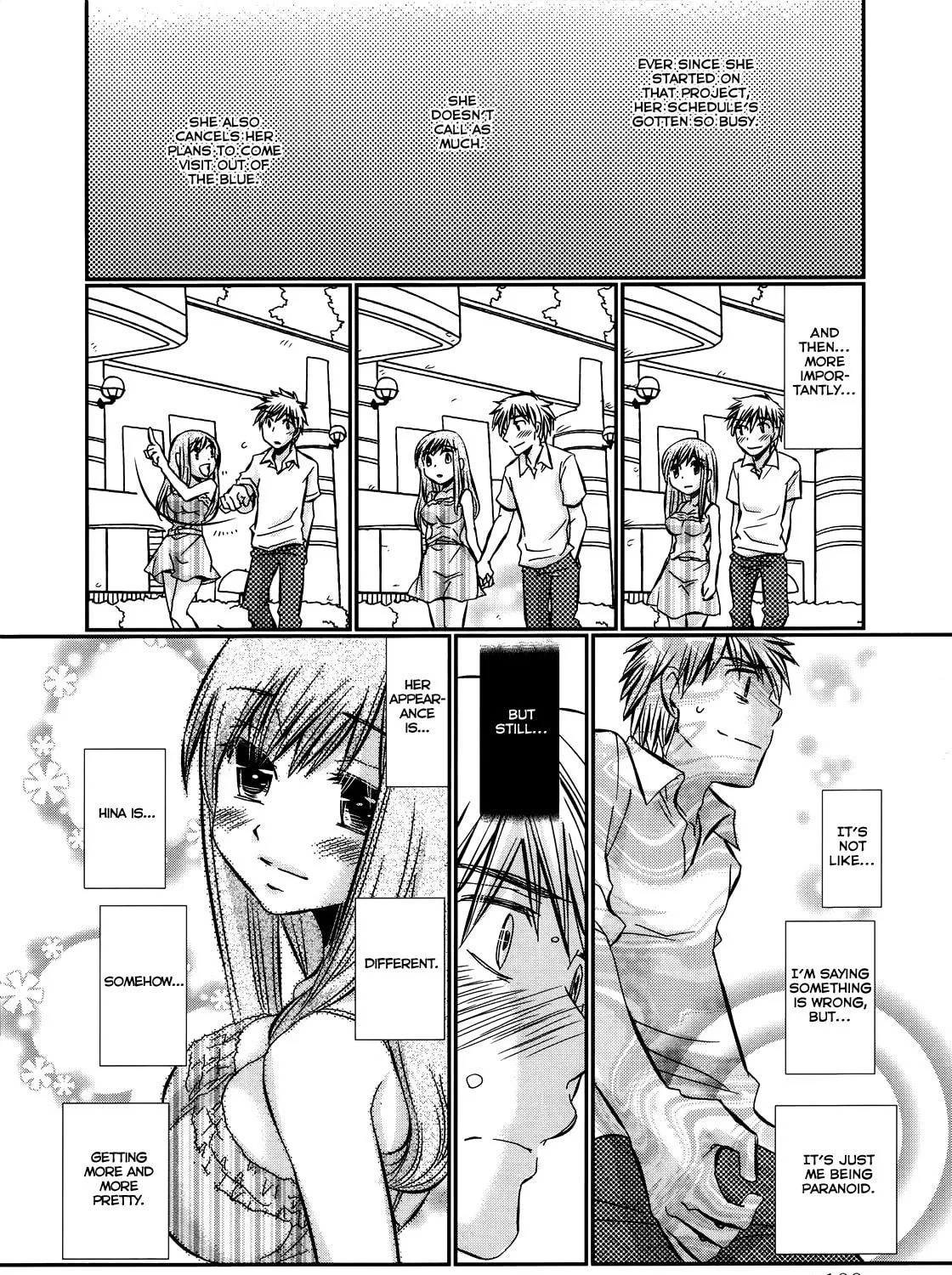 Read Usotsuki Paradox chapter 33 image 7 on Lezhin