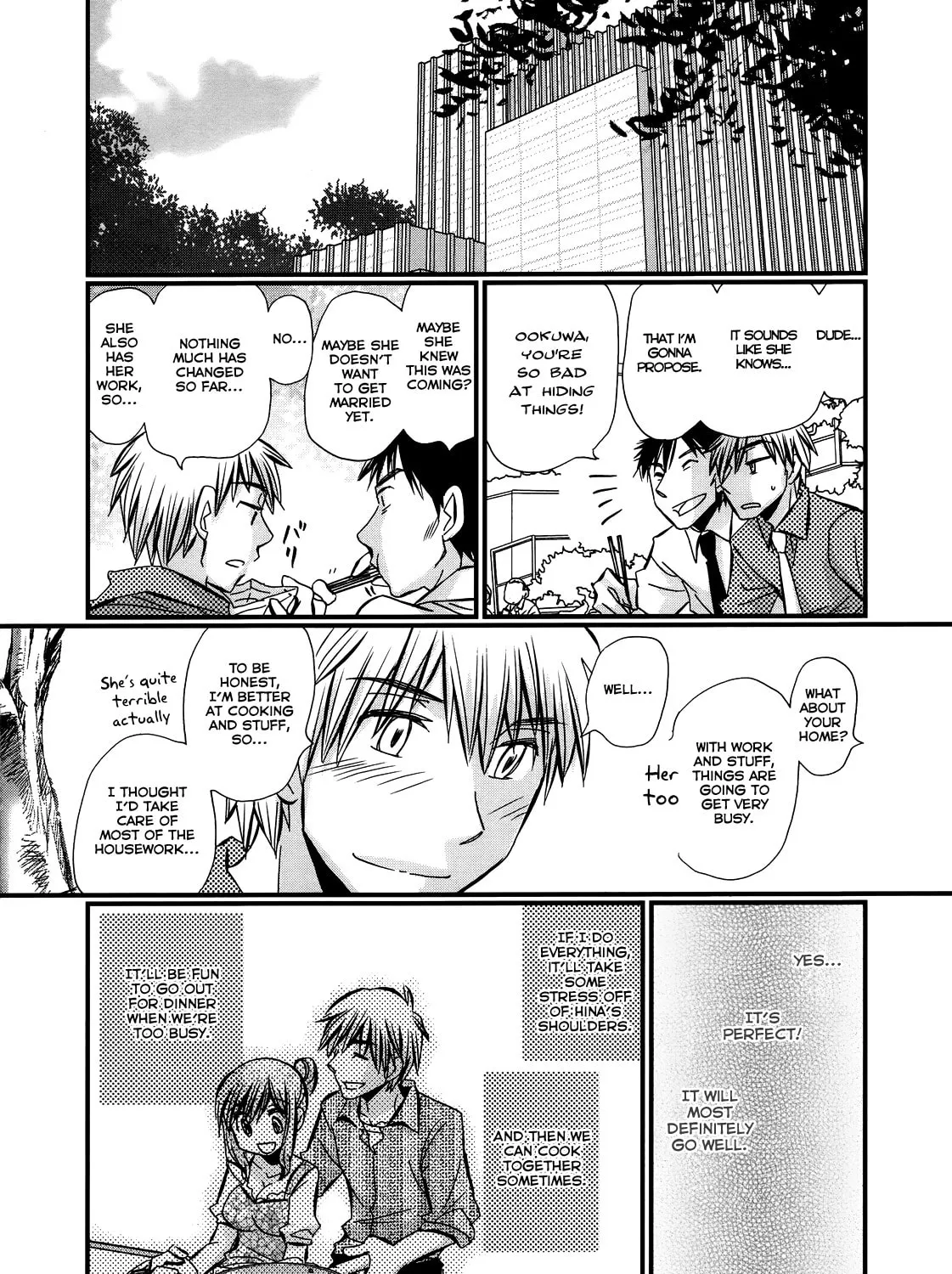 Read Usotsuki Paradox chapter 34 image 11 on Lezhin