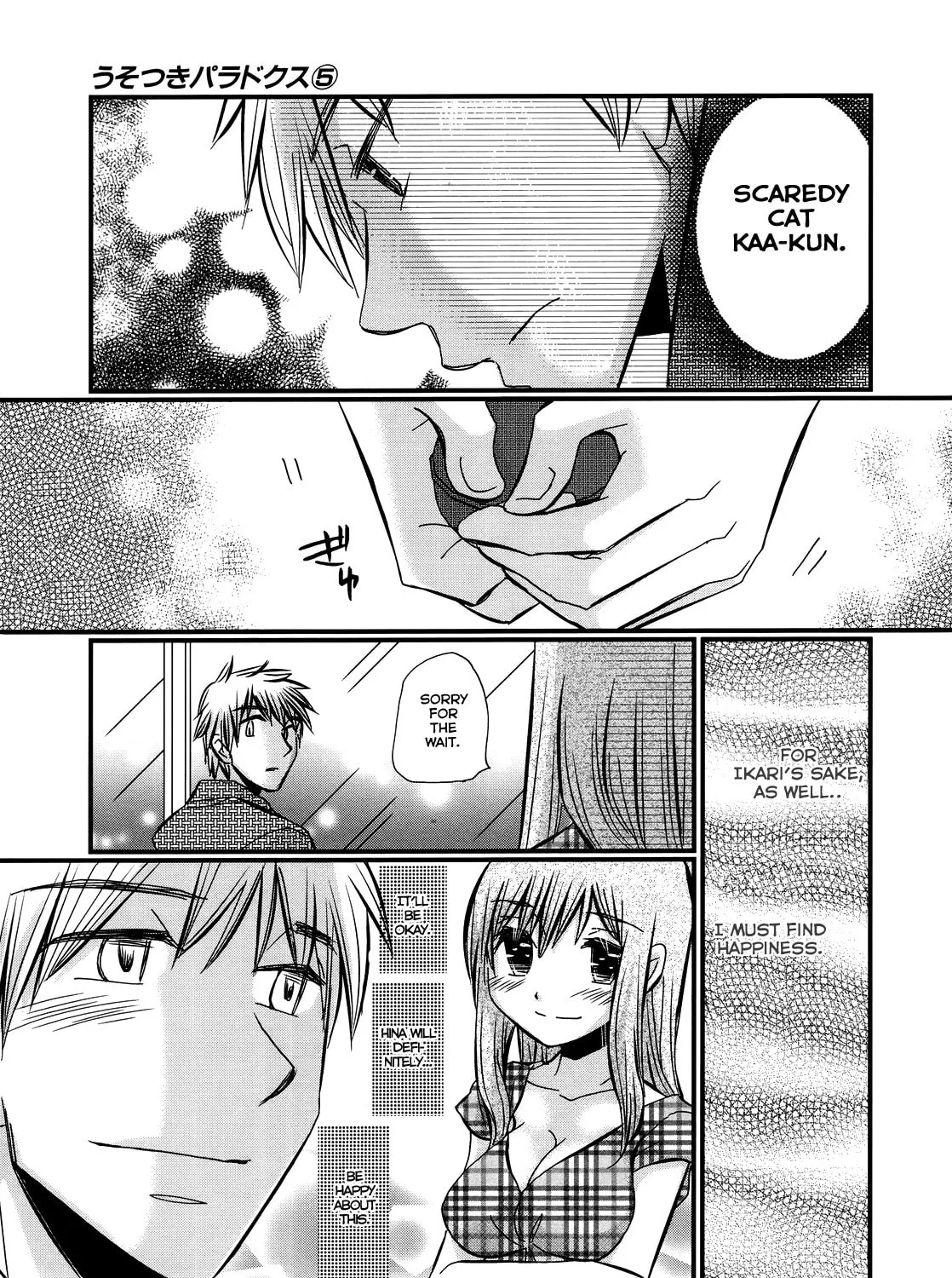 Read Usotsuki Paradox chapter 34 image 29 on Lezhin
