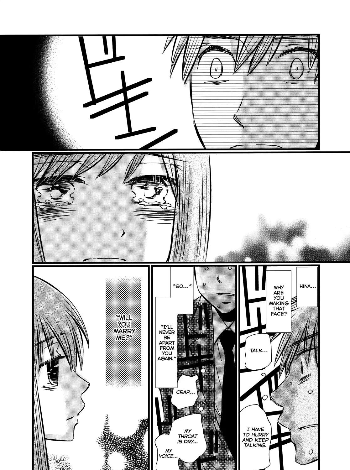 Read Usotsuki Paradox chapter 34 image 35 on Lezhin