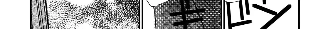 Read Usotsuki Paradox chapter 34 image 36 on Lezhin