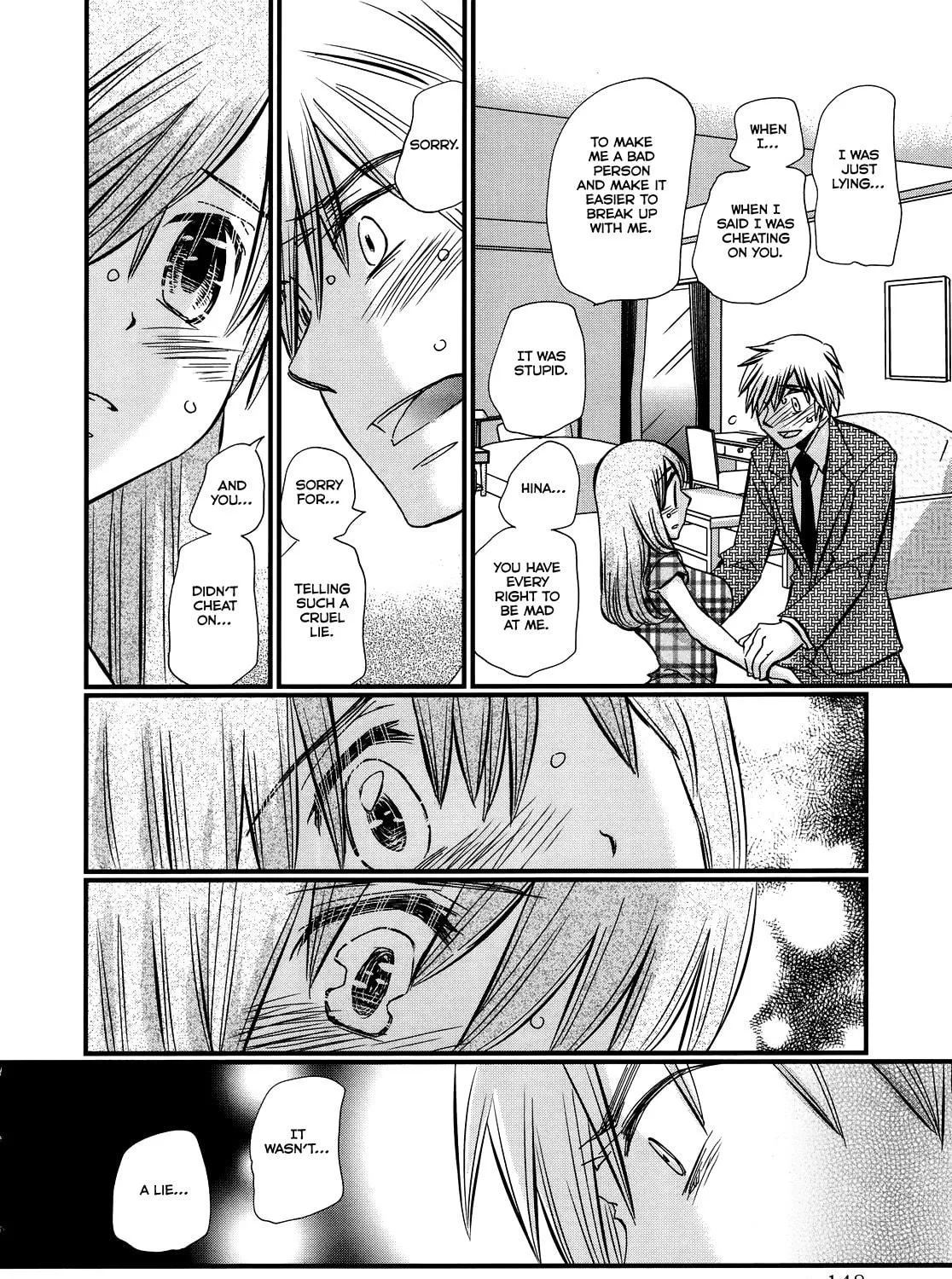 Read Usotsuki Paradox chapter 35 image 15 on Lezhin