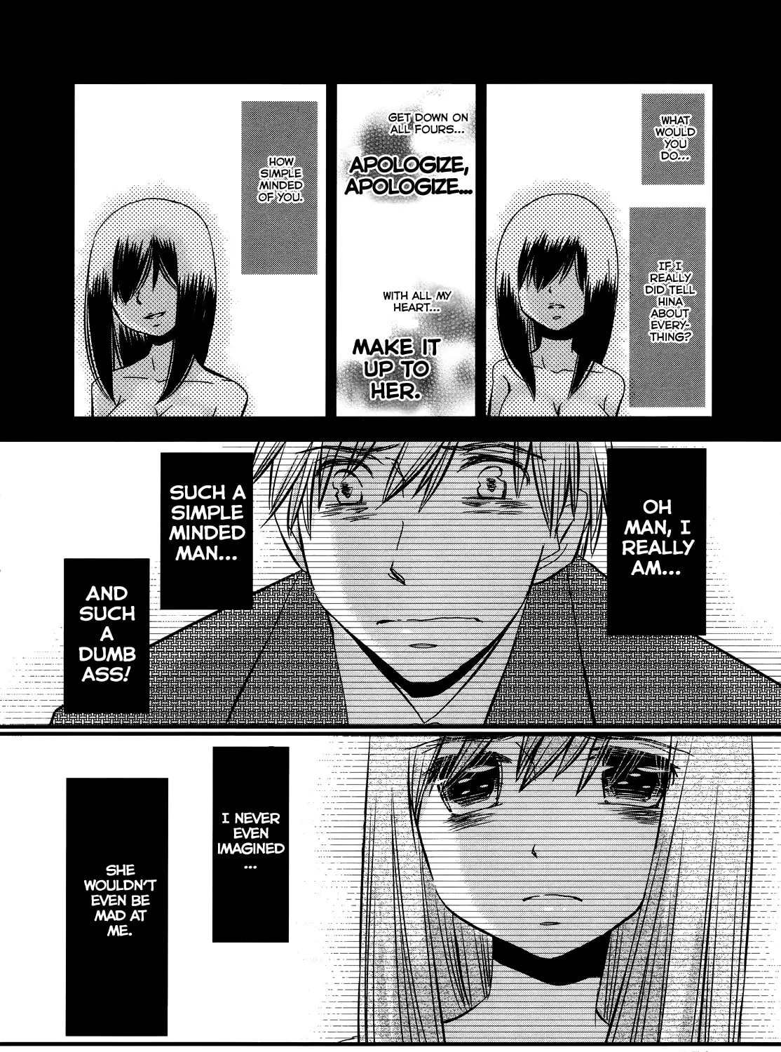 Read Usotsuki Paradox chapter 35 image 19 on Lezhin