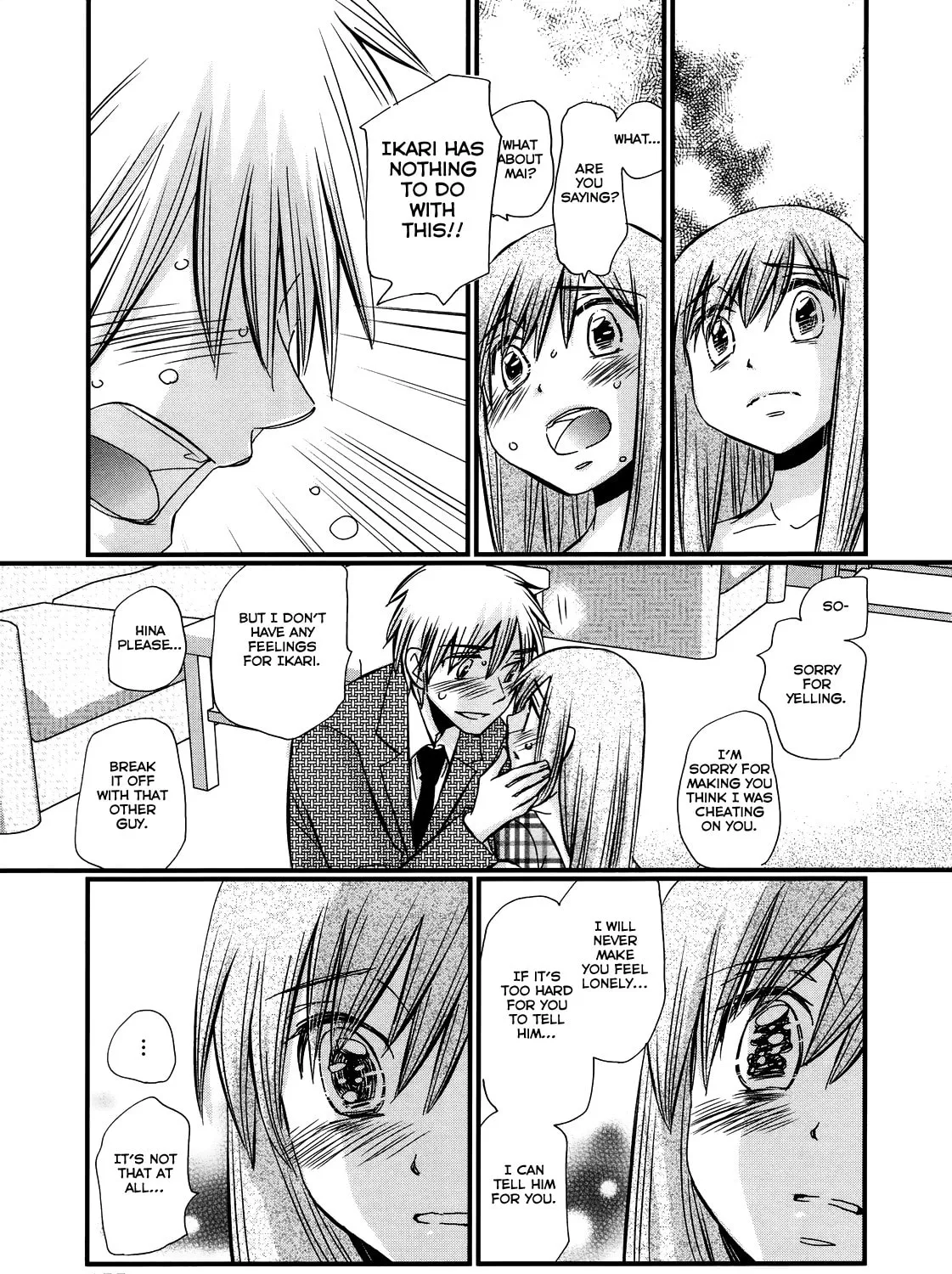 Read Usotsuki Paradox chapter 35 image 29 on Lezhin