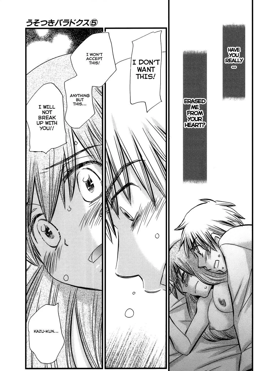 Read Usotsuki Paradox chapter 35 image 37 on Lezhin