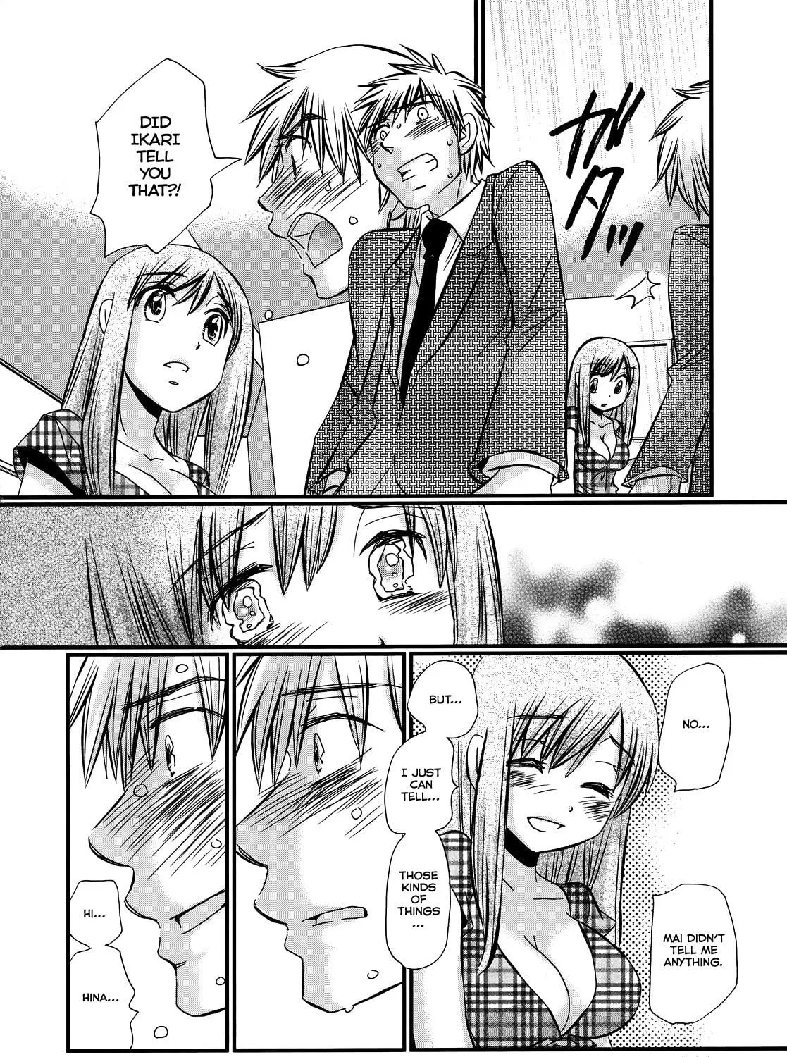 Read Usotsuki Paradox chapter 35 image 7 on Lezhin