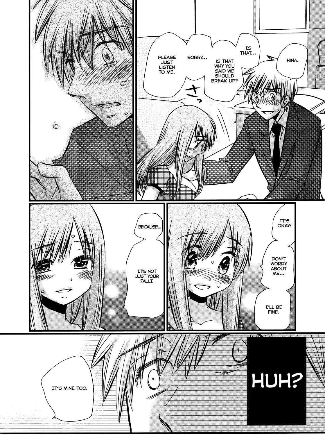Read Usotsuki Paradox chapter 35 image 9 on Lezhin