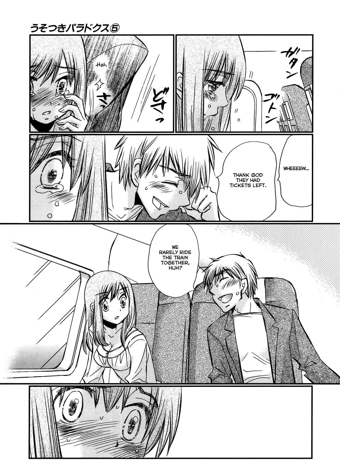 Read Usotsuki Paradox chapter 37 image 17 on Lezhin