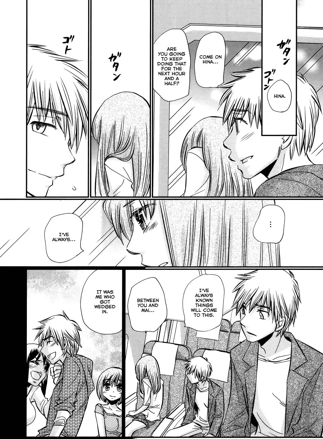 Read Usotsuki Paradox chapter 37 image 19 on Lezhin