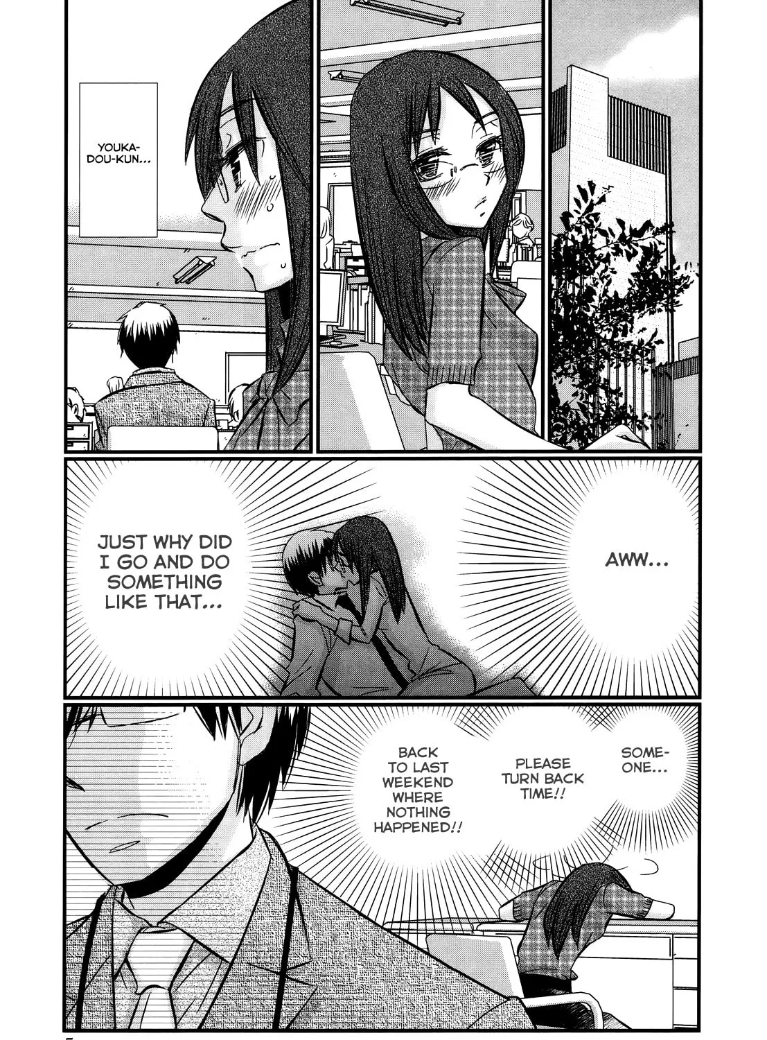 Read Usotsuki Paradox chapter 38 image 11 on Lezhin