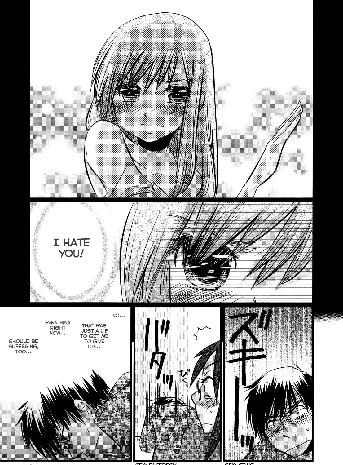 Read Usotsuki Paradox chapter 38 image 19 on Lezhin