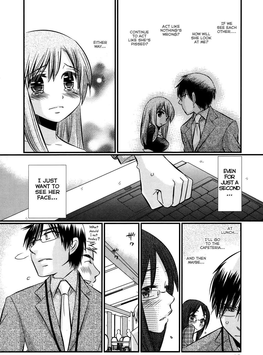 Read Usotsuki Paradox chapter 38 image 21 on Lezhin