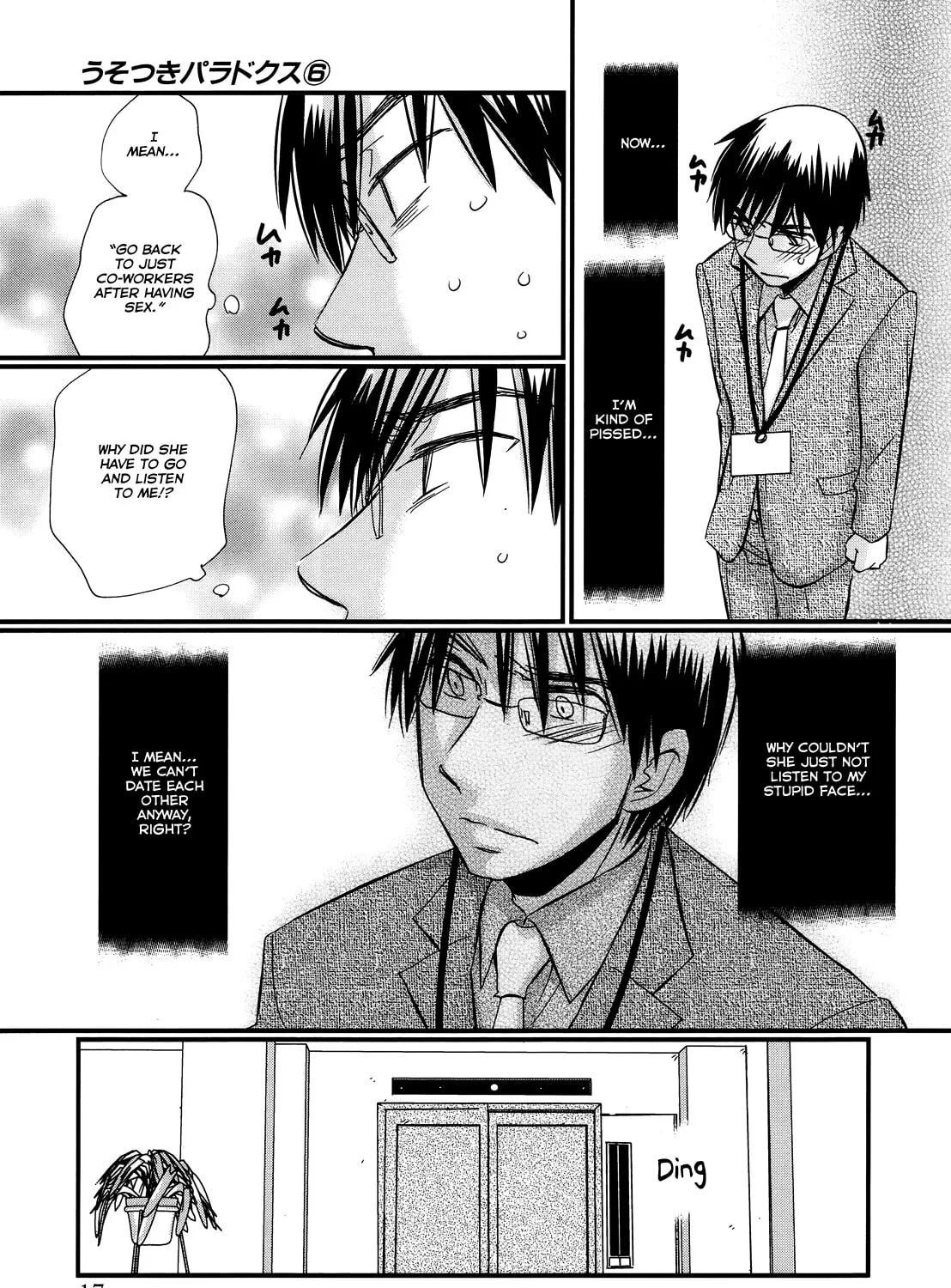 Read Usotsuki Paradox chapter 38 image 35 on Lezhin