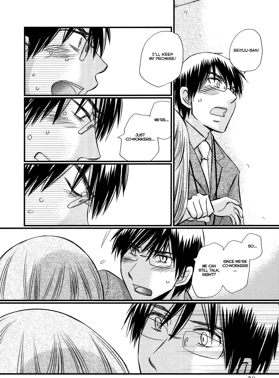 Read Usotsuki Paradox chapter 38 image 41 on Lezhin