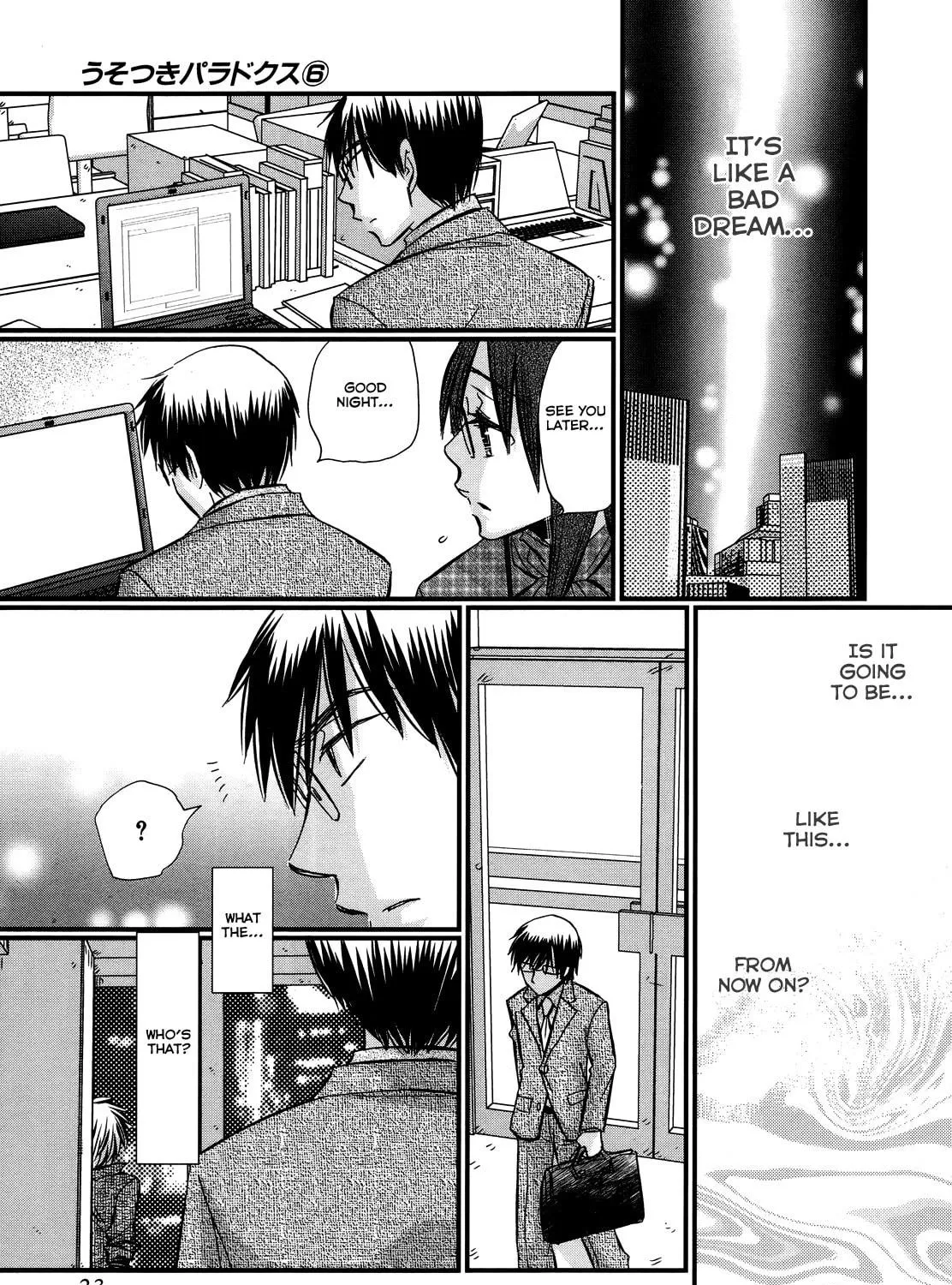 Read Usotsuki Paradox chapter 38 image 47 on Lezhin