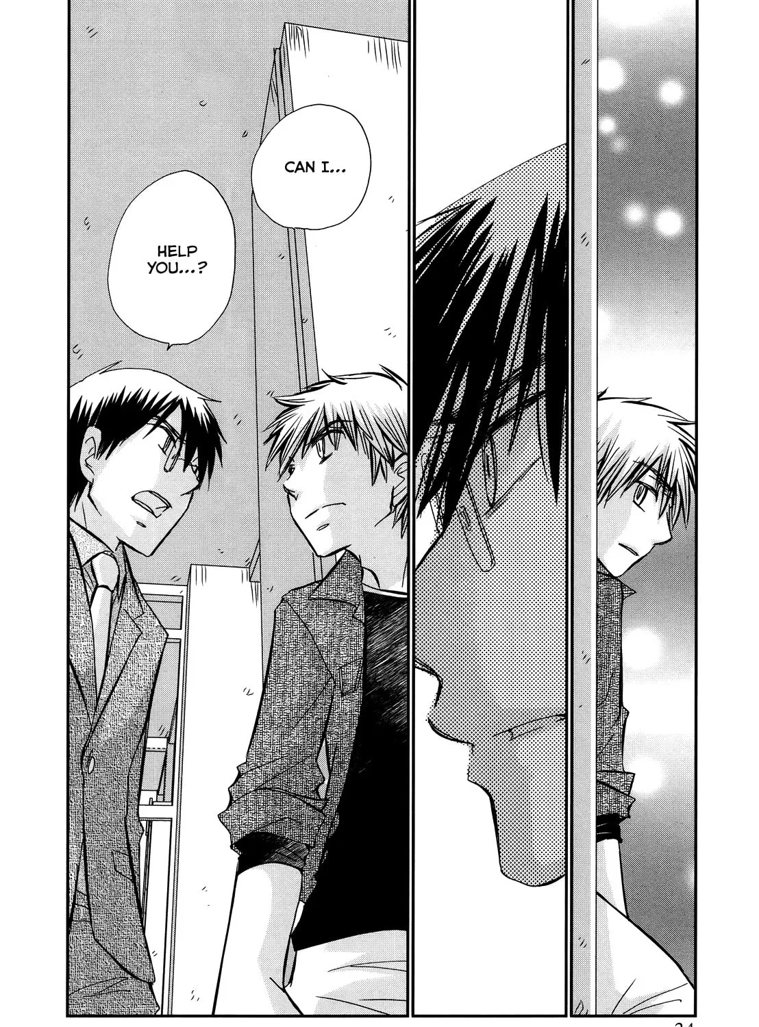 Read Usotsuki Paradox chapter 38 image 49 on Lezhin